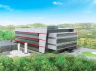 廈門市集美區(qū)日潮裝飾材料廠