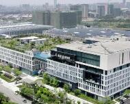 深圳市源創力電子有限公司