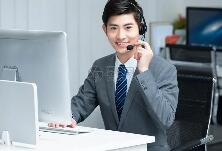 合肥嶺豐建筑材料有限公司
