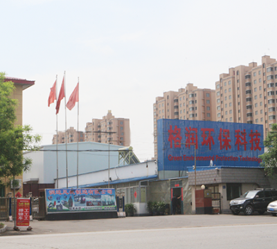 營(yíng)口格潤(rùn)環(huán)保科技有限公司