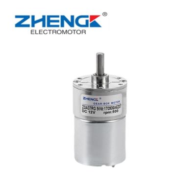 浙江正科電機有限公司