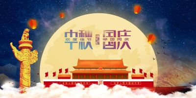 鹽城宇馳紙塑包裝網(wǎng)絡營銷有限公司