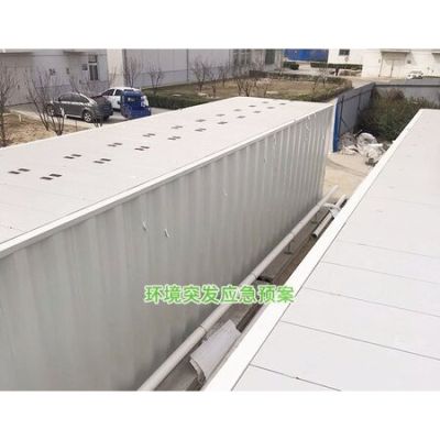 北京炳旭環保科技有限公司