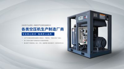 沈陽(yáng)維德?tīng)柟?jié)能設(shè)備有限公司