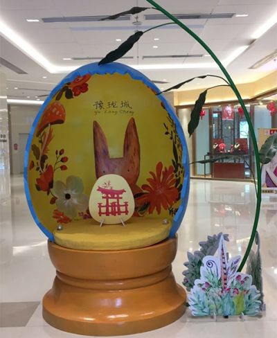 沈陽(yáng)明日藝品環(huán)境藝術(shù)設(shè)計(jì)工程有限公司