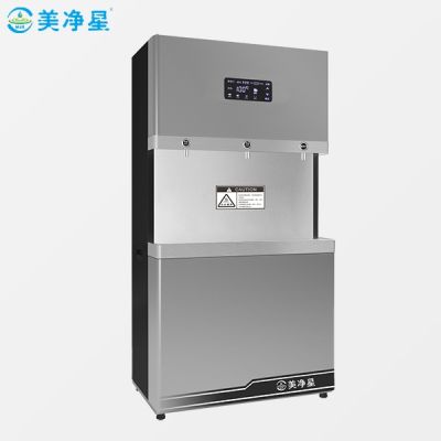 湖南昊盛節能環?？萍加邢挢熑喂? width=