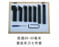 濟(jì)南弘祥機(jī)床刀具制造有限公司