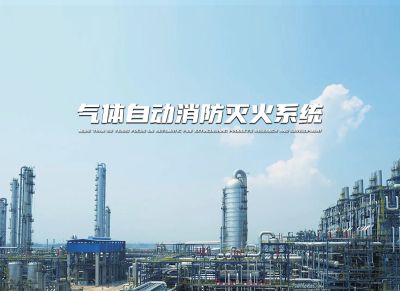 江西清華實業(yè)有限公司