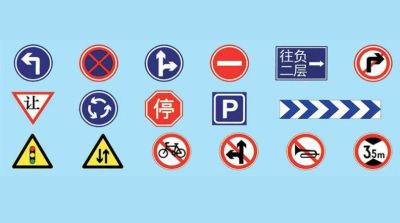 道路安裝與現場