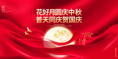 江蘇華暉環保科技有限公司