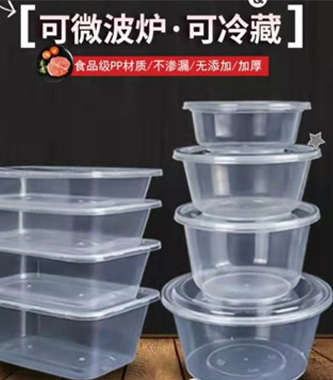 湖南藍天旭日紙塑包裝有限公司