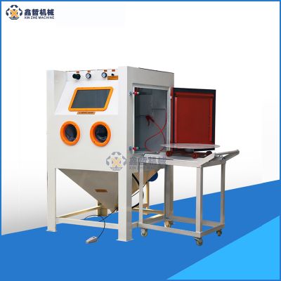 寧波鑫智環(huán)機械設(shè)備有限公司