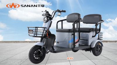 三安車業(yè)集團有限公司