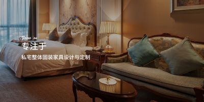 山東優仕佳木業有限公司