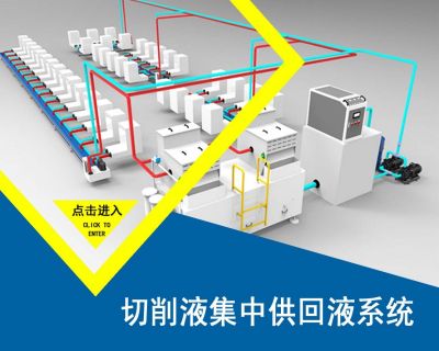 蘇州蓋比環?？萍加邢薰? width=