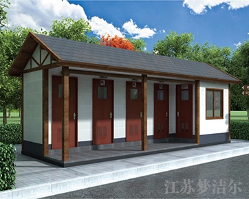 江蘇夢潔爾環(huán)保科技有限公司