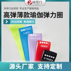 南通凱翔運(yùn)動(dòng)用品有限公司