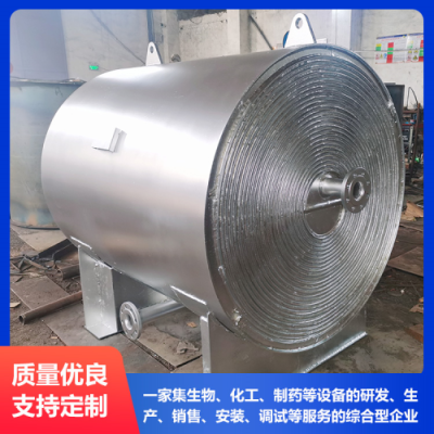 無錫勇創(chuàng)達(dá)化工設(shè)備制造有限公司