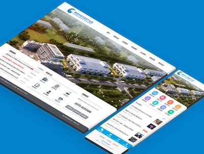 河南企匯網信息技術有限公司