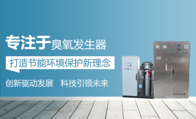 徐州市翔宇環(huán)保設(shè)備科技有限公司