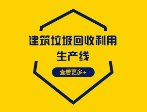 河北正旺機(jī)械制造有限公司