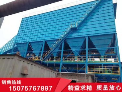 泊頭市新東環(huán)保設(shè)備有限公司