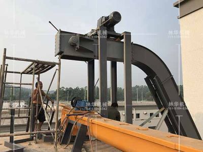 東臺(tái)市林華機(jī)械科技有限公司