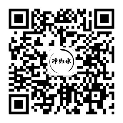 東莞市冰凈醫療科技有限公司