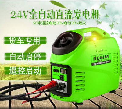 薩登實業（上海）有限公司