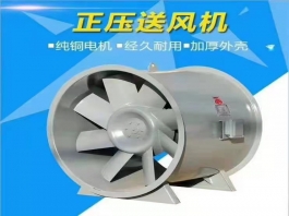 德州遷陌通風(fēng)設(shè)備有限公司