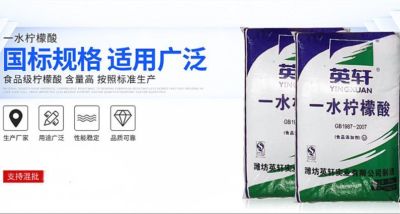 長(zhǎng)沙亞中粵化工貿(mào)易有限公司