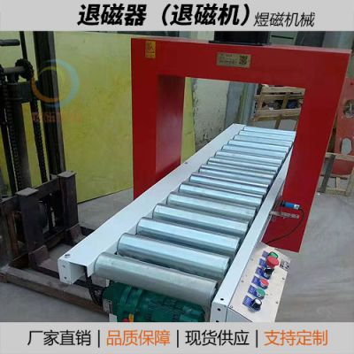 無(wú)錫煜磁機(jī)械設(shè)備有限公司