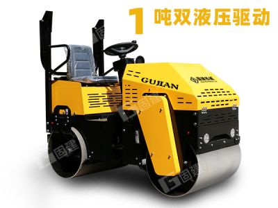 濟寧固建機械有限公司