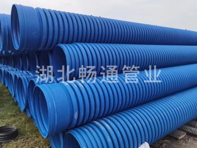 湖北暢通管業股份有限公司