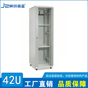 深圳市精致網絡設備有限公司