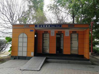 福州市開瑞環保科技有限公司
