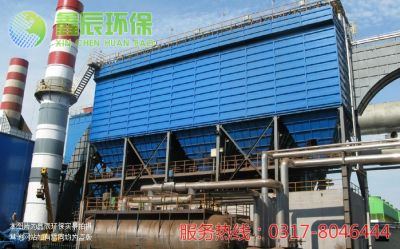 泊頭市鑫辰環保設備有限公司