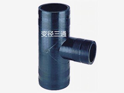 淮安東信發(fā)管道工程有限公司