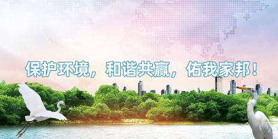 青島佑幫機(jī)械科技有限公司