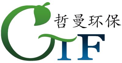 安徽哲曼環?？萍加邢薰? width=