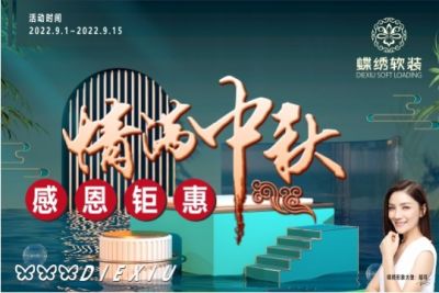 浙江欣眾邦合網(wǎng)絡(luò)科技有限公司