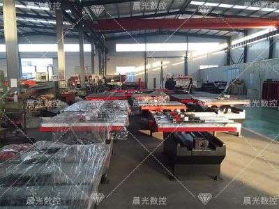 濰坊晨光數(shù)控設備有限公司