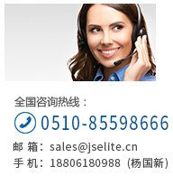 無(wú)錫艾力德液壓科技有限公司
