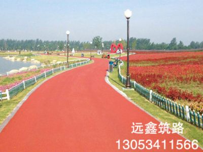 武城縣遠(yuǎn)鑫筑路設(shè)備有限公司