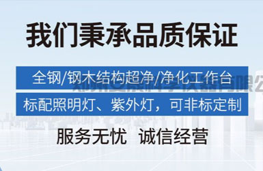 河南新科技網(wǎng)絡有限公司
