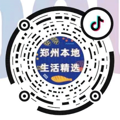 河南奪冠互動網絡科技有限公司