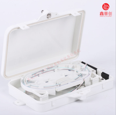 慈溪市東億通信設(shè)備廠