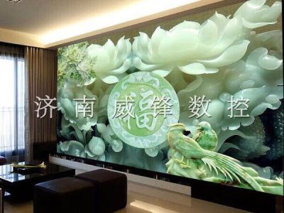 濟南威鋒數控設備有限公司