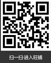 山東泵業(yè)科技有限公司