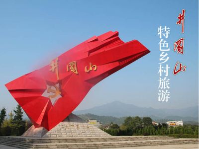 深圳市木子?xùn)|易標(biāo)識(shí)有限公司